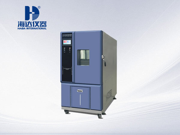 可程式恒溫恒濕箱
